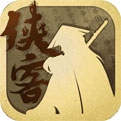 侠客养成手册 v0.1.4