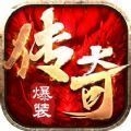 血战神器 v1.0