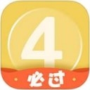 英语四级君 v6.2.1