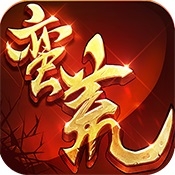 蛮荒幻想 v1.1.1