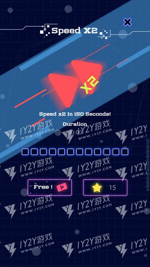 升级加农炮截图