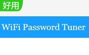 Cocosenor WiFi Password Tuner v3.1.1 官方版