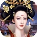 大唐烟雨录 大唐烟雨录官方版