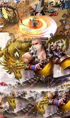 九魔劫双职业超变截图