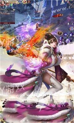 九魔劫双职业超变截图