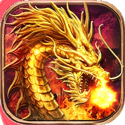 万劫连击传奇决战沙城 v101.0.0