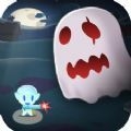 Gost Coming v1.0