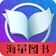 中文书城 v4.1.1