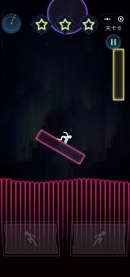 别掉进岩浆截图