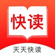 天天快读 v1.10