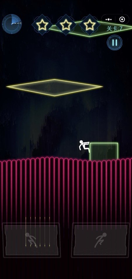 别掉进岩浆截图