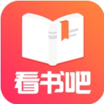 免费书吧 v5.8.7