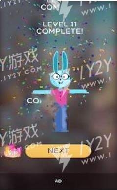 寻物谜题脑筋急转弯截图
