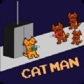猫咪行动苹果版 v1.0