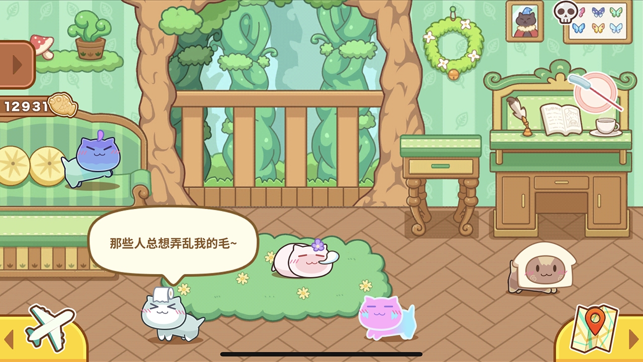 猫旅馆物语taptap版截图