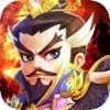 主公不败 v1.0