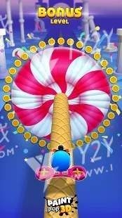 3D喷漆破解版截图