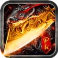 决战龙城荣耀 决战龙城荣耀官方版