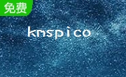 KMSpico(KMS激活工具) v10.2.5 官方版