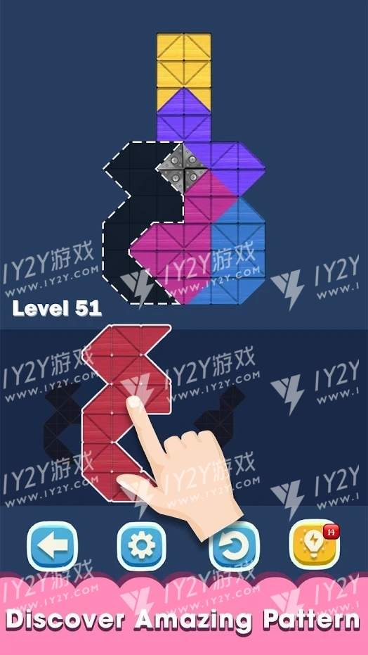 方块六边形拼图截图