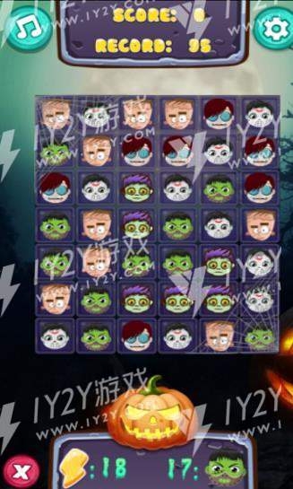 黑夜下的消除苹果版截图