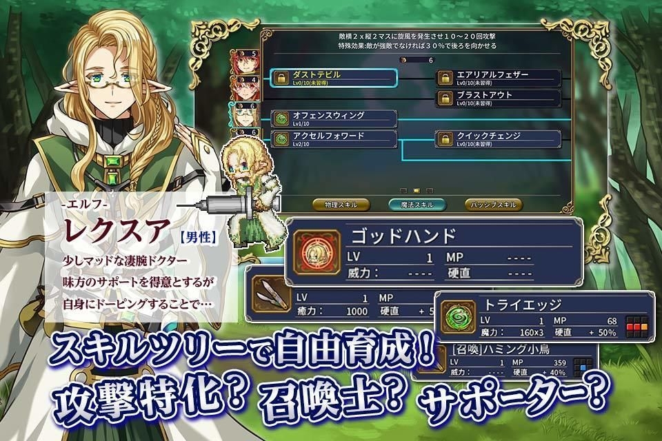 Ruinverse截图