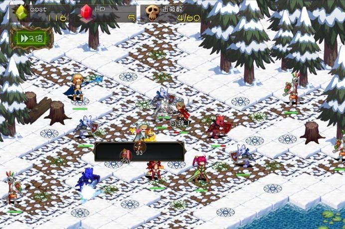 塔防拯救异世界截图