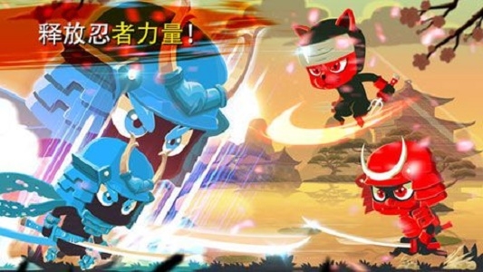 影子勇士截图