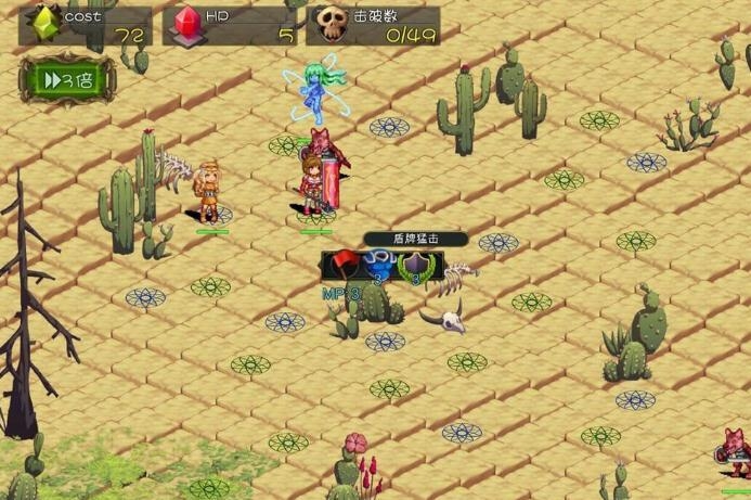 塔防拯救异世界截图