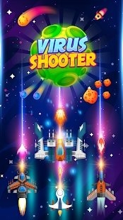 Meteorite Shooter截图