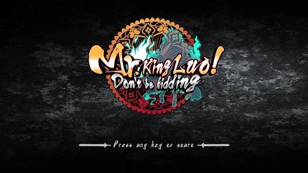 阎罗大人不要闹截图