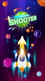 Meteorite Shooter截图