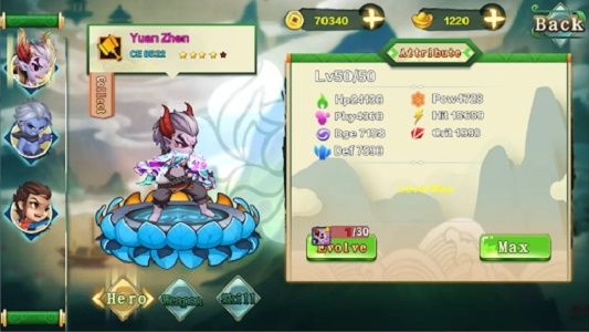 忍者战士传奇截图
