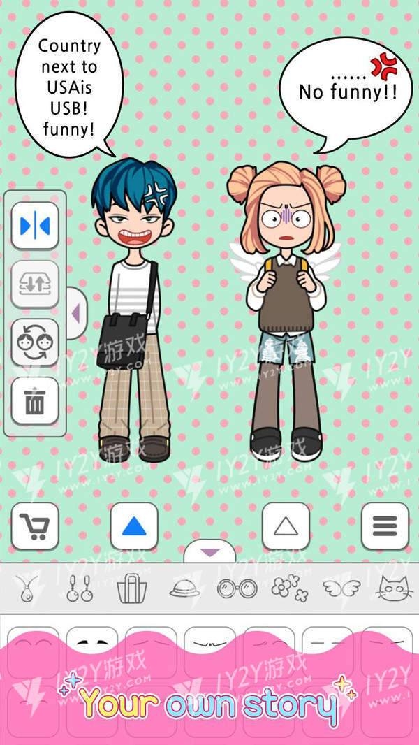 彩妆女孩截图