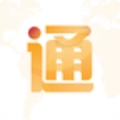 出国全程通 v3.0.0