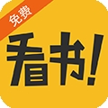 免费电子书城 v3.9.2.3046