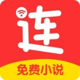 百度阅读 v5.1.9