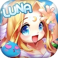 Luna v0.1.0