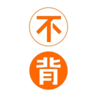 不背单词 v2.4.1