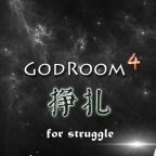 主神空间4 v1.3.4