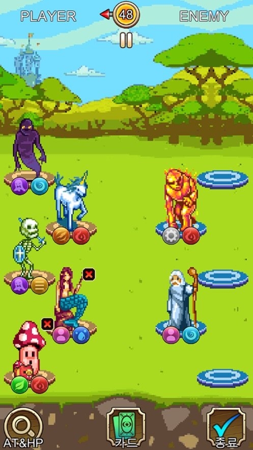 卡大师王苹果版截图