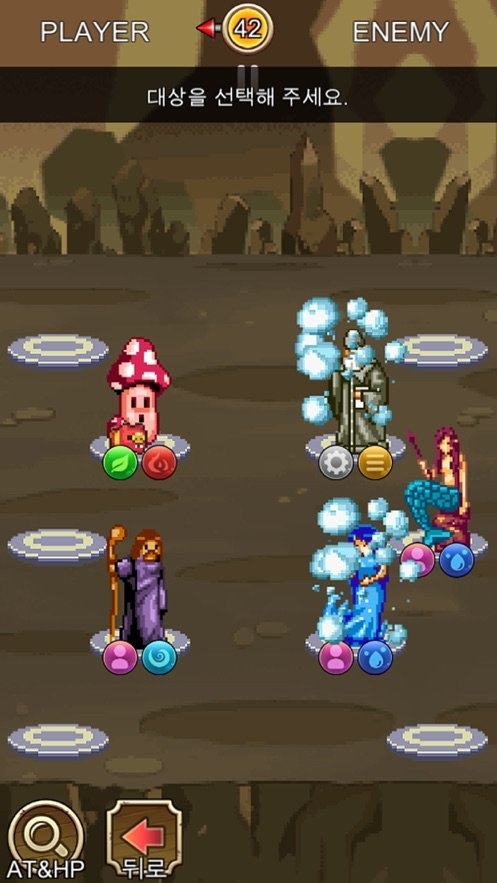 卡大师王苹果版截图