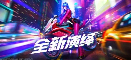 不可思议世界截图