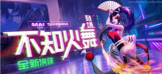 不可思议世界截图