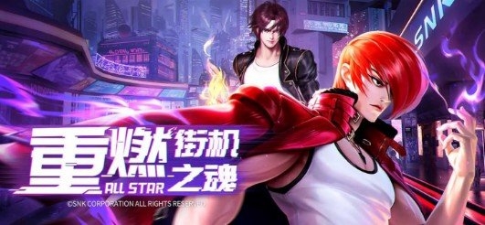 不可思议世界截图