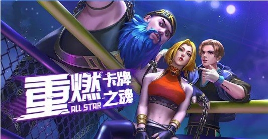 不可思议世界截图