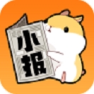 番薯小报 v4.3.0