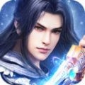 诛天仙魔传 v5.3.0