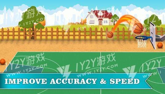 篮筐打击截图