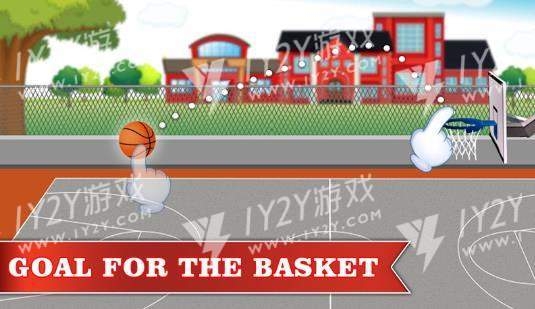 篮筐打击截图